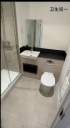 Property to rent : Tabbard Apartments, East Acton Lane, London W3